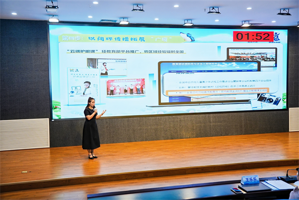 强城有我·文明同行！温州市新时代文明实践项目展示交流活动举行